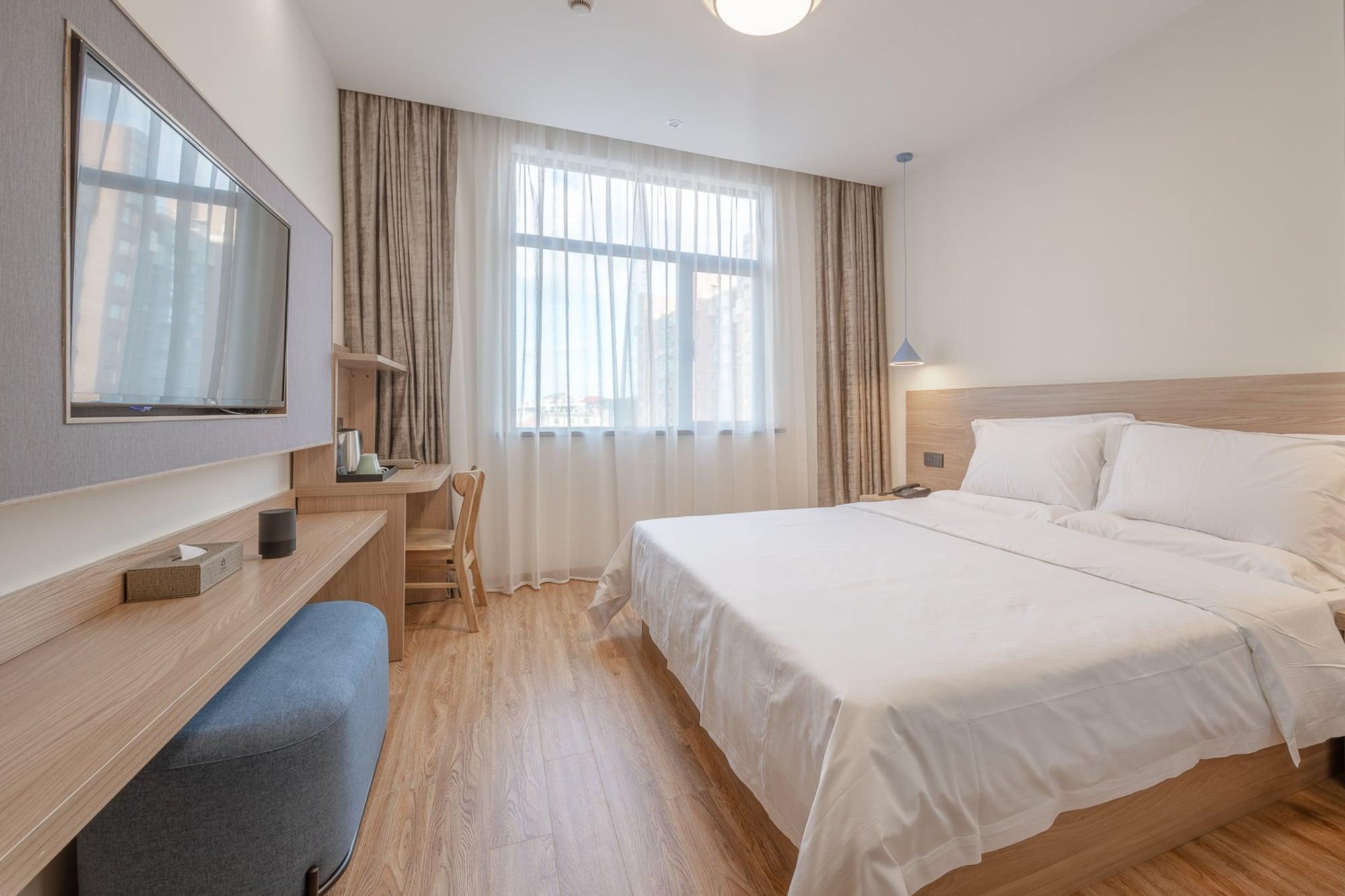 Hotel Future Shangju 5*