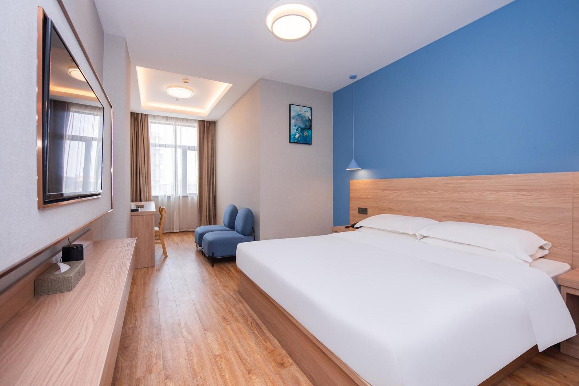 Future Shangju Hotel 5*