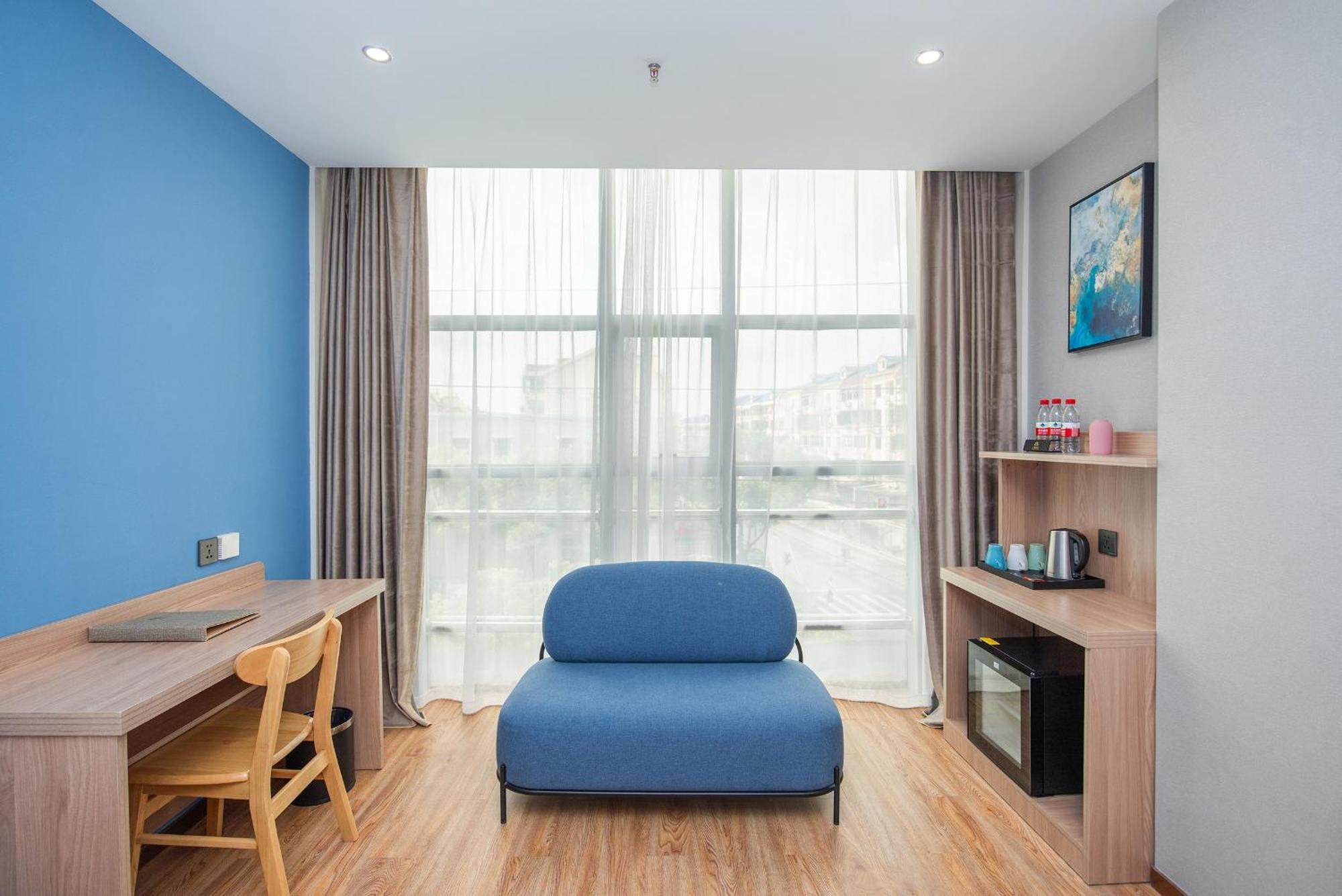 Hotel Future Shangju 5*